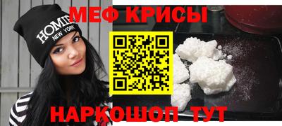 каннабис Абинск