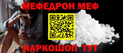 герыч Азнакаево