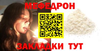 метадон Апрелевка
