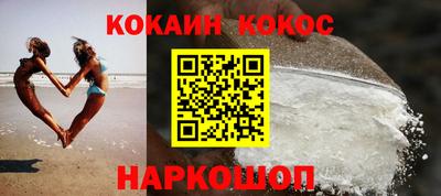 метадон Апрелевка
