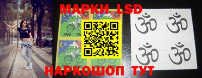 метадон Апрелевка
