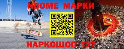 каннабис Абинск