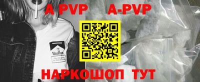 метадон Аргун