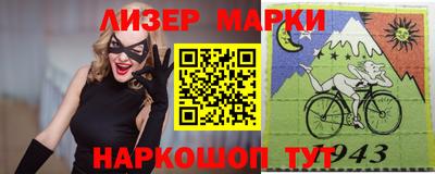 метадон Аргун