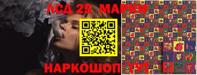 метадон Апрелевка