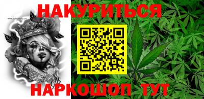 метадон Аргун
