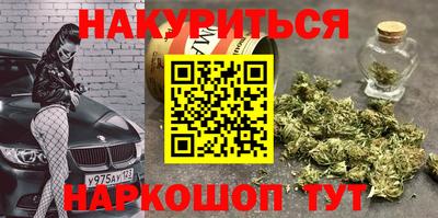 кокаин VHQ Апшеронск