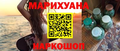 герыч Азнакаево
