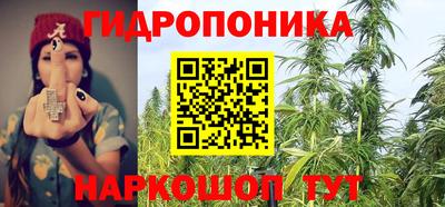 кокаин VHQ Апшеронск
