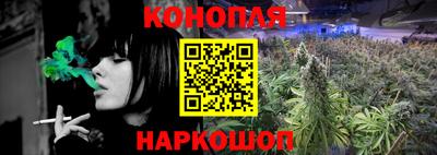 метадон Аргун