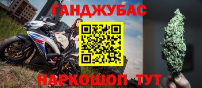 герыч Азнакаево