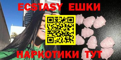 метадон Аргун