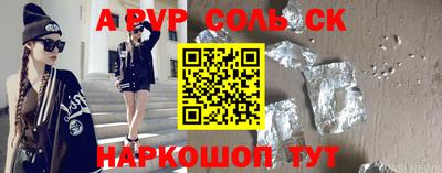 метадон Апрелевка