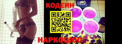 кокаин VHQ Апшеронск