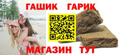кокаин VHQ Апшеронск