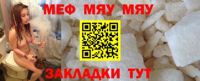 метадон Апрелевка